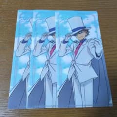 Detective Conan Abeno Harukas Conan Plaza Purchase Bonus Clear File: Kaitou Kid