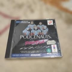 3DOポリスノーツ POLICENAUTS 小島秀夫　Hideo Kojima m85017382652_1.jpg?1776077421