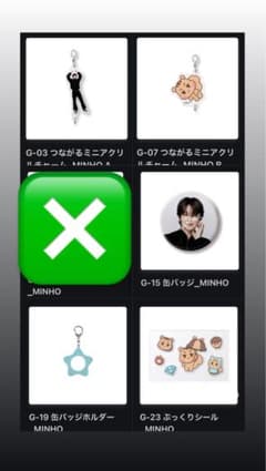 SHINee [THE INVERT] 会場限定 ランダムトイ　ミノ　トレカ