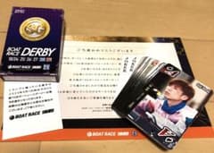 競艇　ボートレース蒲郡　トランプ　新品　非売品のサムネイル