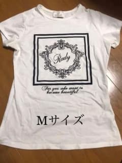 sale★Tシャツ ホテルシリーズ Radyのサムネイル