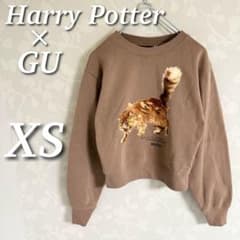 GU×Harry Potter 스웨트 클로크 생크스 뒤 기모 길이 짧다