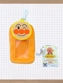 新品 未使用 それいけ！ アンパンマン ふわふわアップリケ パスケース オレンジ