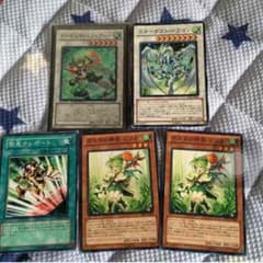 ダイガスタスフィアードセットのサムネイル