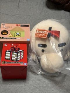 一番くじ　MOTHER2 ギーグの逆襲　第二弾　A賞　B賞　ラストワン賞