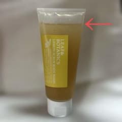 LEAF&BOTANICS レモンスクラブボディウォッシュ220gのサムネイル