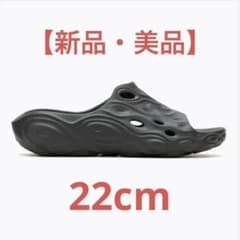 【新品】MERRELL メレル ハイドロ スライド 2のサムネイル