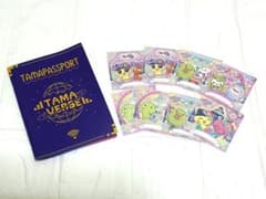 たまパスポート & たまステッカー8枚 セット Tamagotchi Uniのサムネイル