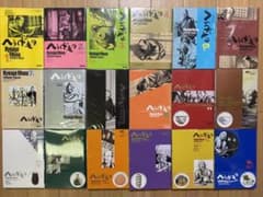 へうげもの 1〜18巻セットのサムネイル