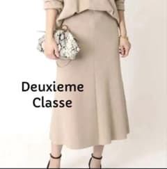 Deuxieme Classe ベージュ スカートのサムネイル