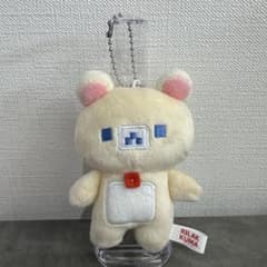 リラックマ ゲーミングリラックマ ボールチェーン付きぬいぐるみ