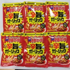 亀田製菓 期間限定 柿の種（新クリスピー食感）辛旨ガーリック×6袋