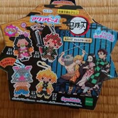 アクアビーズ鬼滅の刃のサムネイル