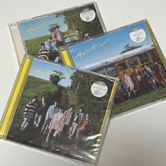 WEST. サムシング・ニュー 3形態のサムネイル