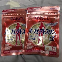 ひろ様専用    パーフェクトスリムaのサムネイル