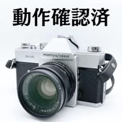 Mamiya/Sekor 500 DTL AUTO 50mm F2 動作確認済 Mamiya/Sekor 500 DTL AUTO 50mm F2 動作確認済 - メルカリ