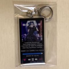 러브라이브 쓰시마 요시코 3rd 솔로 콘서트 재킷 아크릴 키 홀더