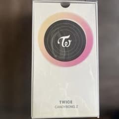 TWICEのグッズまとめ売り - メルカリ