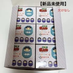 【新品未使用】忍たま乱太郎 くるみたぴぬい Vol.2 BOX 5年生　欠けなしのサムネイル