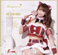 【姫宮まほれコラボ】2カラーキャットサンタ《クリスマスコスプレ10点セット》のサムネイル