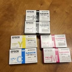 EPSON インクカートリッジ 4色セット GP-730シリーズ - メルカリ