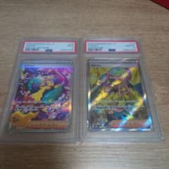 墓*座様 PSA　鑑定品　カナリィ SR ＆ SAR 連番