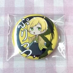 AMPTAKxCOLORS ぷりっつくん いつもの勇者たちの冒険 缶バッジ - メルカリ