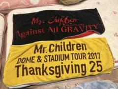 Mr.Children タオル 2点セット 2019年、2017年ライブのサムネイル