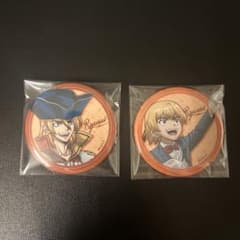 m85026503839_1.jpg?1759320375