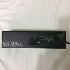 Razer マウスパッド 未使用 値下げラスト‼︎のサムネイル