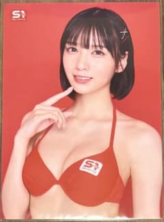 40 小倉七海 ジューシーハニー PLUS#16 レギュラーカード ジューシーハニー - トレカ ジューシーハニーPLUS16 ＠小倉七海