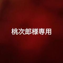 【奇跡の低走行】ワゴンR ジムニー エブリイなどに／イグニッションコイルNL3㊱ 燃費向上‼️】ワゴンR ジムニー エブリイなどに／イグニッション