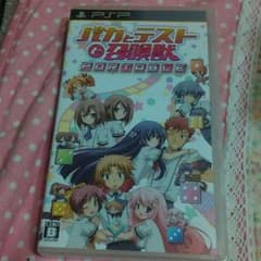 ゆうゆう様専用ページのサムネイル