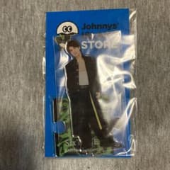 【新品・未使用】アクスタ第2弾 SixTONES 森本慎太郎のサムネイル