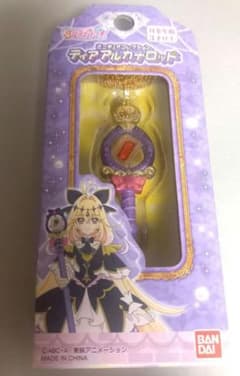 【匿名配送】名探偵プリキュア！ミニチュアコレクション　ティアアルカナロッド