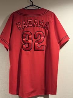 広島東洋カープ 名原典彦 92 ハイクオリティユニフォーム Lサイズ