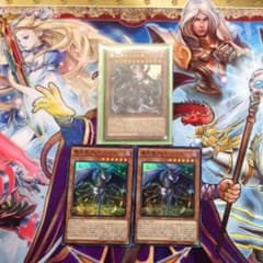 遊戯王 堕天使パーツのサムネイル