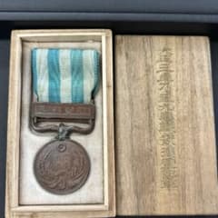 明治三十三年 清国事変 従軍記章 勲章 大日本帝國 箱有り - メルカリ