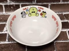 【こんなこいるかな】いやだいやだのやだもん　ラーメンどんぶりのサムネイル