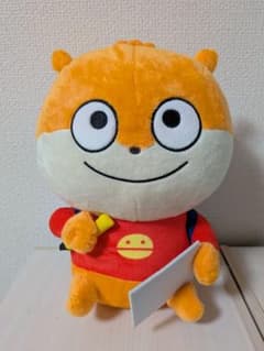 にしむらゆうじ こねずみ ぬいぐるみ 一番くじのサムネイル