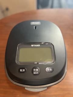 タイガー土鍋圧力IHジャー炊飯器JPL-H100KG5.5合ブラック（内釜なし） JPL-H100KG 土鍋圧力IHジャー炊飯器 タイガー魔法瓶 炊飯容量