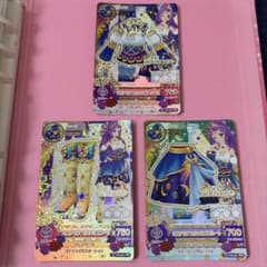 アイカツ ミステリアスヴァルゴコーデ 3枚セットのサムネイル