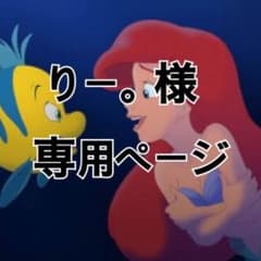 TWICE アルバムのサムネイル
