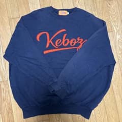 ケボズ×フロクラブ　コラボ　スウェット　コムドットゆうた　最終値下げ価格のサムネイル