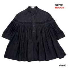 名品】SCYE サイ リネン ピンタックシャツ ブラウス ブラック40 - メルカリ