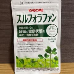カゴメ スルフォラファン 93粒のサムネイル
