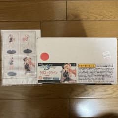アトリエ彩 ガンダムSEED Destinyラクス・クライン艦長服 フィギュア