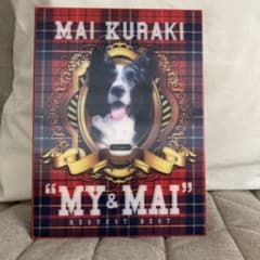 倉木麻衣 / REQUEST BEST “MY ＆ MAI"のサムネイル