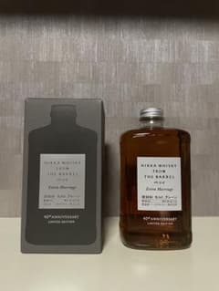 フロムザバレル エクストラマリッジ【日本未発売】 国内未流通】ニッカ フロムザバレル エクストラマリッジ 40周年限定