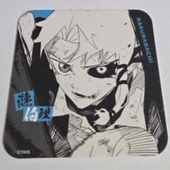 ジャンフェス カグラバチ 漣伯理 アートコースター 第1弾 ② - メルカリ